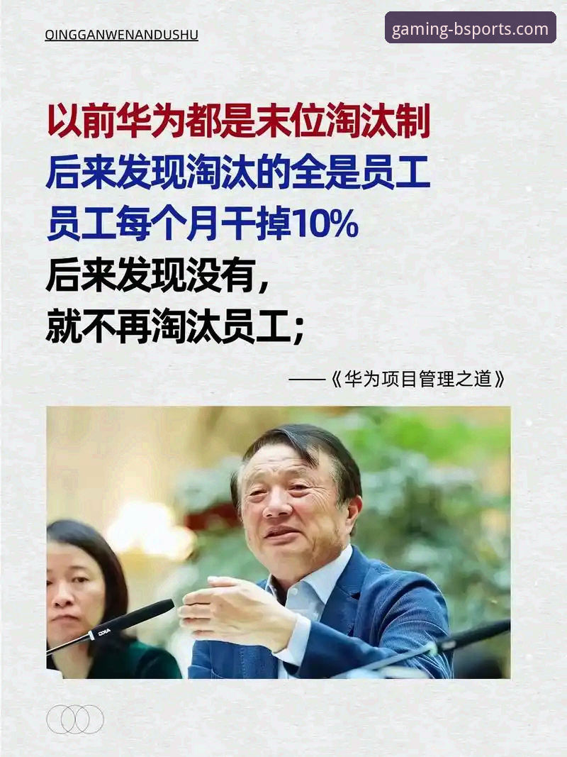 揭秘BSports官网网址背后的真相：资深用户教你避开注册与下载的那些坑